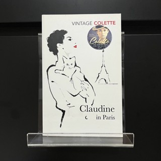 Claudine in Paris - Colette