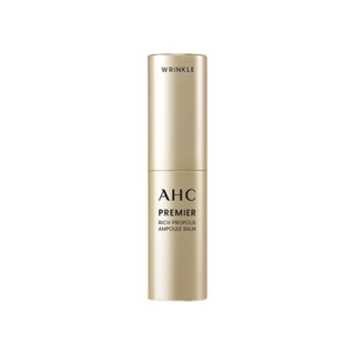 AHC Premier Rich Propolis Ampoule Balm 9g