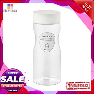 PLASTIC ขวดน้ำพลาสติก LOCKNLOCK EASY OPEN 1.2 ลิตร สีขาวPLASTIC WATER BOTTLE LOCKNLOCK EASY OPEN 1.2L WHITE