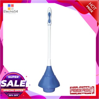 VACUUM ยางปั๊มแก้ท่อตัน SWASH สีฟ้าVACUUM PLUNGER SWASH BLUE