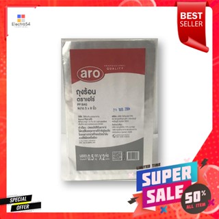 เอโร่BagSize 5"X8"ถุงร้อนขนาด(บรรจุ 1ก.ก.)AROPP BagSize 1 5"X8"kg