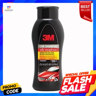 Wash แชมพูล้างรถ ชนิดเข้มข้น 3M รุ่น XS002005386 ขนาด 400 มล.Car Wash Shampoo Concentrated Type 3M Model XS002005386 Siz