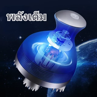 SKISOPGO พร้อมส่ง เครื่องนวดหัวแมว 3D