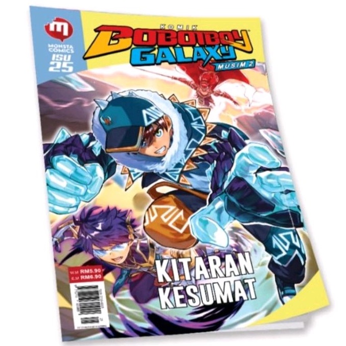 Boboiboy Galaxy Comics Season 2: 25 Issue "We Are The People"