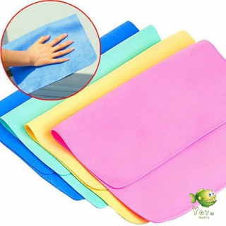 YOYO ผ้าชามัวร์ ผ้าเช็ดรถ ผ้าอเนกประสงค์ดูดซับน้ำได้ดี Multipurpose towel