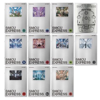 (พร้อมส่ง) 2021 WINTER SMTOWN - SMCU Express อัลบั้มวง