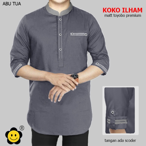 CTN เสื้อมุสลิม Koko ILHAM รุ่นใหม่ล่าสุด