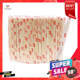 ตะเกียบไม้ไผ่20cm, ซม.ขนาด20แพ็ค 300คู่BambooChopsticks 20cm, 300 Packpairs