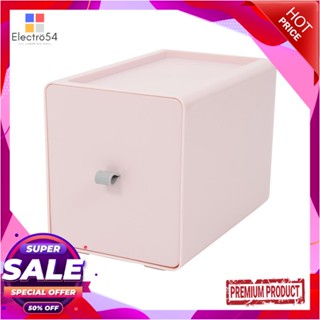 MINI กล่องลิ้นชักเล็ก STACKO CUBE L 13.3x21x15.3 ซม. สีชมพูMINI DRAWER STACKO CUBE L 13.3X21X15.3CM PINK