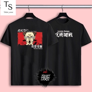   PROMOSI MEGA SALES     TSHIRT Jujutsu Kaisen BAJU Lelaki Perempuan  VIRAL / UNISEX TEE 100%COTTON_02