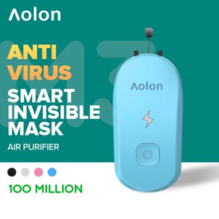 ✺□∈Aolon M3 สร้อยคอเครื่องฟอกอากาศแบบพกพาส่วนบุคคลแบบชาร์จเครื่องฟอกอากาศ Ionizer ลบทำให้อากาศบริสุทธิ์และขจัดเชื้อโรคสำ