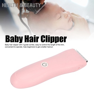 Health &amp; beauty Clipper ผมเด็กเงียบ USB ใบมีดเซรามิกปลอดภัยชาร์จ IPX7 กันน้ำไฟฟ้าเด็กผมทริมเมอร์สำหรับทารก