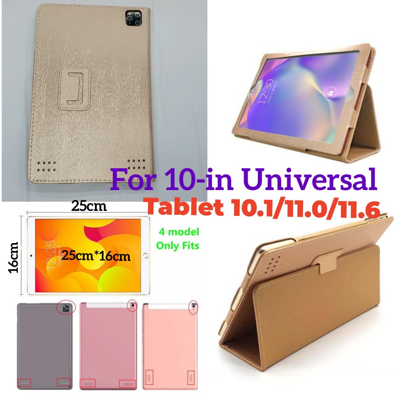 For 10-in Universal Tablet PC Casing Android 10.1 11.0 11.6-inch Tab (25x16cm) Lighter Thinner PU Le