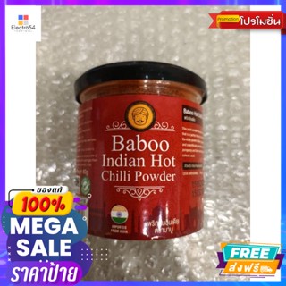 Baboo Indian Hot Chilli Powder พริกป่นอินเดีย บาบู 80 กรัม Baboo Indian Hot Ch