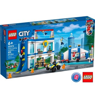 เลโก้ LEGO City 60372 Police Training Academy