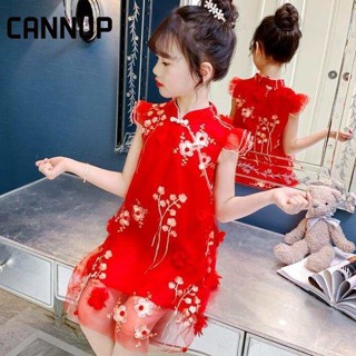 CANNUP ชุดกี่เพ้าสีแดง ชุดสีแดง เสื้อผ้าเด็ก ชุดกี่เพ้าเด็ก ชุดเด็กผู้หญิง SB220017