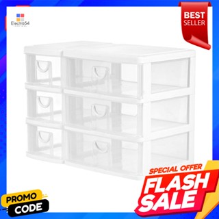 SMALL ชั้นลิ้นชักเล็ก 3 ชั้น KEYWAY CK556 38.3x21x27.5 ซม. สีขาวSMALL 3-DRAWER UNIT KEYWAY CK556 38.3X21X27.5CM WHITE