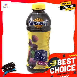 เครื่องดื่ม ซันสวีท น้ำลูกพรุน 946 มล. Sunsweet prune juice product 946 ml.น้ำผลไม้ &amp; ไซเดอร์