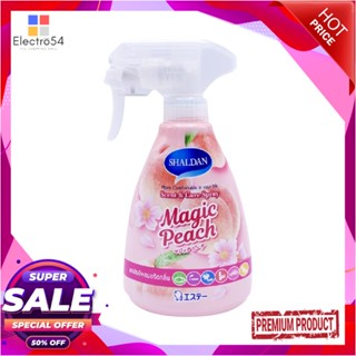 AIR สเปรย์ปรับอากาศ SHALDAN 380ml MAGIC PEACHAIR FRESHENER SPRAY SHALDAN 380ml MAGIC PEACH