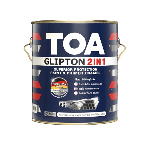 ทีโอเอ กลิปตั้น 2อิน1 TOA Glipton 2IN1 สีน้ำมันพร้อมรองพื้นกันสนิมในตัว ขนาด 3.5