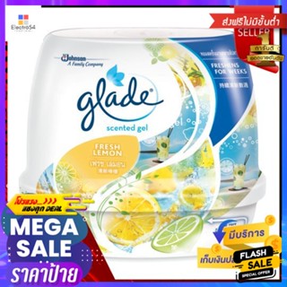 เกลดเซ็นท์เต็ดเจลมะนาว 180ก.GLADE SCENTED GEL LEMON 180 G