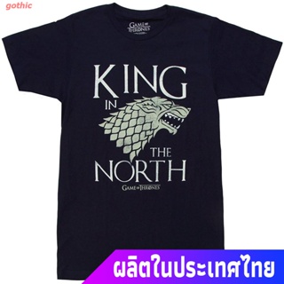 gothic เสื้อยืดแขนสั้น XS-6XL [Preferred Boutique T-shirt] Game Of Thrones King North Stark Sigil Plus Size Men Tsh_07