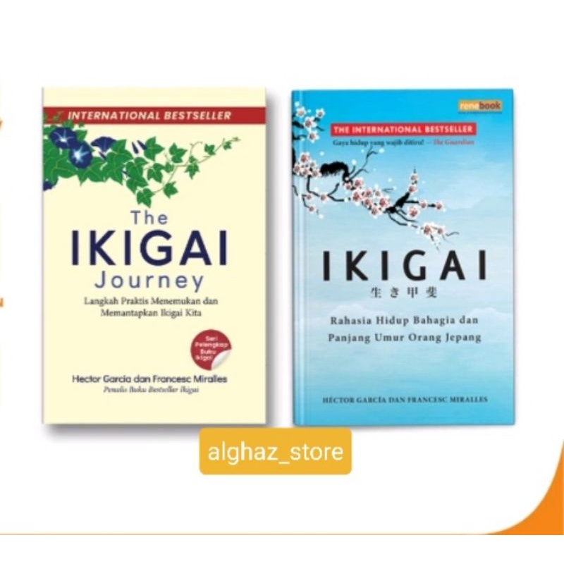 แพ็คเกจฝาครอบแข็งของ IKIGAI JOURNEY และ IKIGAI