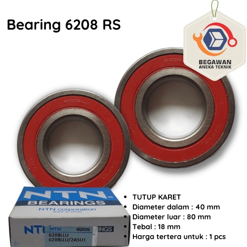แบริ่ง 6208 2RS NTN*