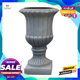 Roman กระถางต้นไม้โรมันไฟเบอร์เคลย์ (M) รุ่น ELVIO 159139B ขนาด 13.4 นิ้ว สีเทาเข้ม Roman Fiberclay Plant Pot (M) FONTE