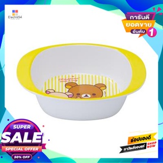 Bowl ชามเด็ก Rilakkuma Meets Honey Superware รุ่น B 225-6 ขนาด 6 นิ้ว สีเหลืองchildrenS Bowl Rilakkuma Meets Honey Supe