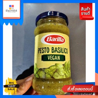 Barilla Pesto Basilico Vegan ซอส 195g Barilla Pesto Basilico Vegan Sauce 195g.