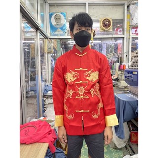 เสื้อตรุษจีนผู้ชาย แขนยาว มีซับด้านใน