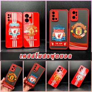 เคสสโมสรฟุตบอล⚽️แมนยู/ลิเวอร์พูล📲OPPO Reno2f Reno4/5/6/6z/7z/8z F11pro A3s A5s/A12/A7/F9 F7 F5 เคส TPU/กันกระแทก