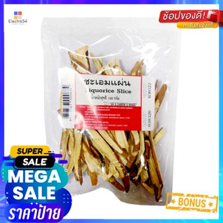 RootกรัมLicorice กรัมLicoriceชะเอมแผ่น100Root Slices100g