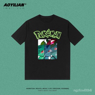 Pokémon Pokemon Pokémon Bulbasaur Male and Female Students Short SleeveTT-shirt Half Sleeve_07