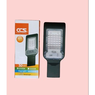 ไฟถนน LED 30วัตต์แสงขาว ยี่ห้อCCS