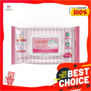 BABY ผ้าเช็ดทำความสะอาด SUKARI BABY WIPES ไม่มีน้ำหอม 80 แผ่นBABY WIPES SUKARI BABY WIPES FRAGRANCE FREE 80-SHEET