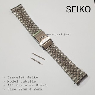 ใหม่ Seiko Jubille สร้อยข้อมือสเตนเลส ทรงโค้ง 22 มม. 24 มม.