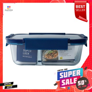 ซุปเปอร์ล็อคFoodContainer 980กล่องถนอมอาหารแบบแก้วขนาดมล. รุ่น6226SuperLock FoodContainer 980 Glassml.#6226