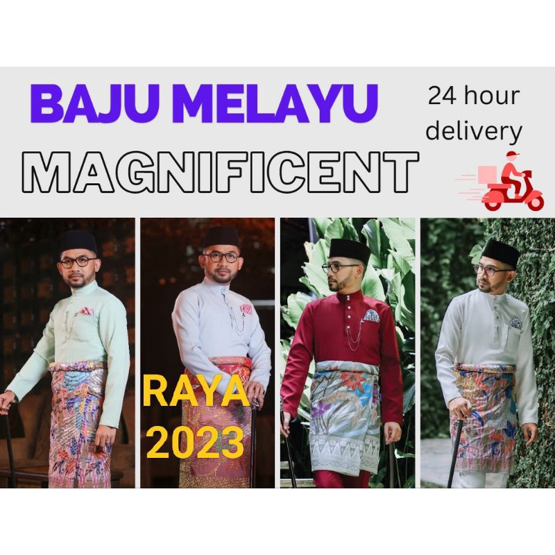 Baju MALAYU MAGNIFICENT โดย ELRAH EXCLUSIVE RAYA 2023 (ส่วนที่ 1)