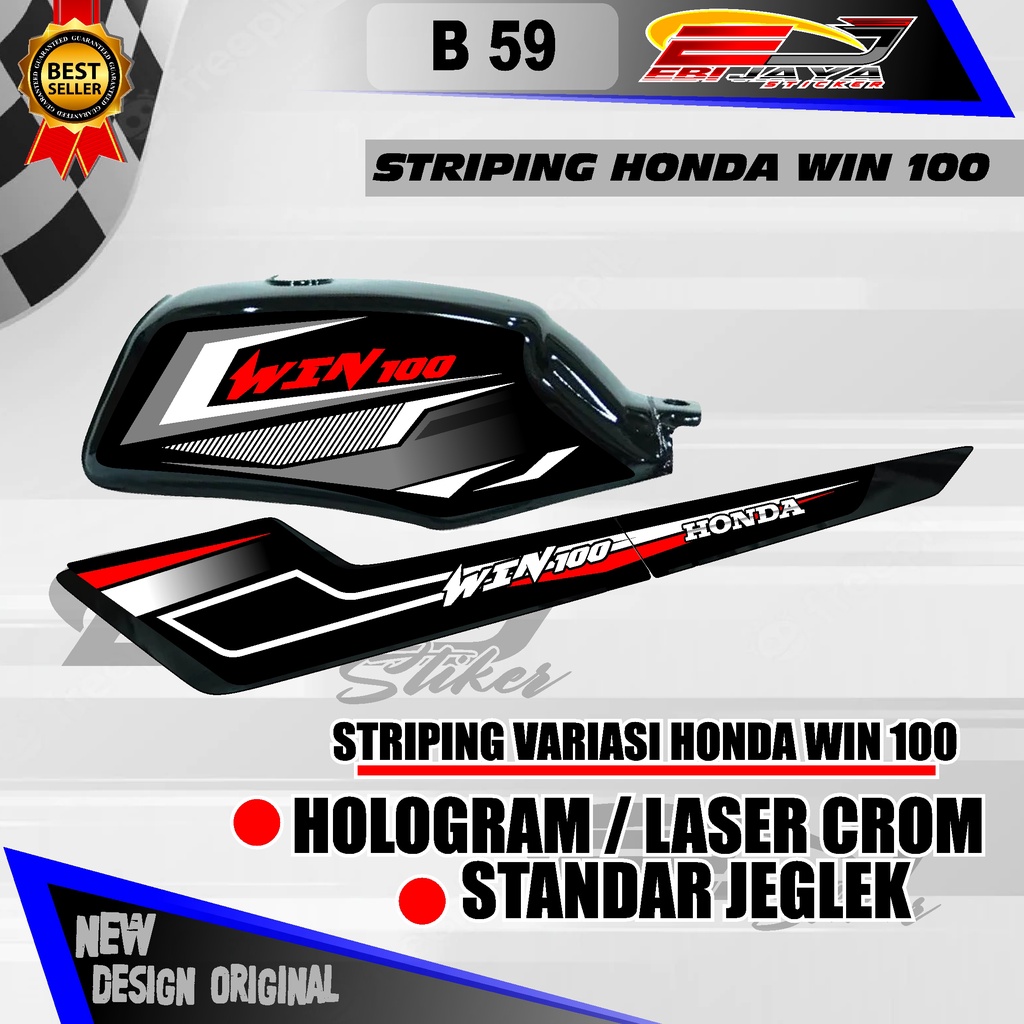 WIN100 TANK LIST CUSTOM HOLOGRAM / NON HOLOGRAM DECAL B59