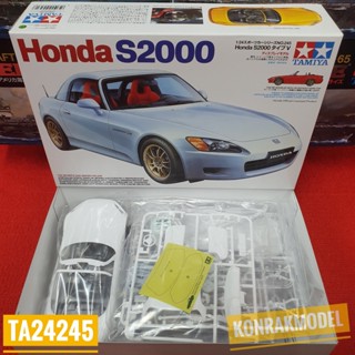 TAMIYA 24245 HONDA S2000 [1/24]