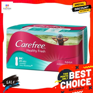 แคร์ แผ่นอนามัย เฮลท์ตี้ เฟรช ซุปเปอร์ ดราย 20 ชิ้น Carefree Sanitary Pads Healthy Fresh Super Dry 20 p