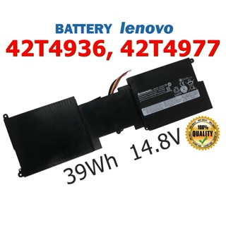 LENOVO แบตเตอรี่ 42T4977, 42T4936 (สำหรับ ThinkPad X1 2011 TP00025A 42T4939) Lenovo Battery Notebook เลอโนโว