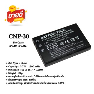 CNP-30 battery camera for Casio QV-R3 QV-R4