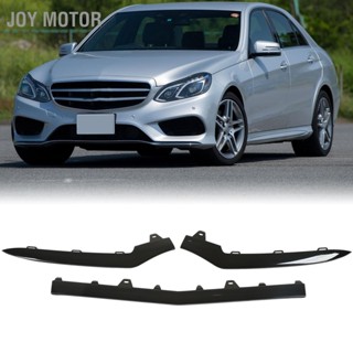 JOY Motor 3 pcs สีดำเงาด้านหน้ากันชนล่าง Trim สำหรับ Mercedes-Benz E-Class W212 AMG Line Facelift 2014-2016