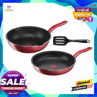 Chef ชุดกระทะ So Chef Tefal (ชุด 3 ชิ้น) สีแดงso Chef Tefal Pan Set (Set Of 3) Red
