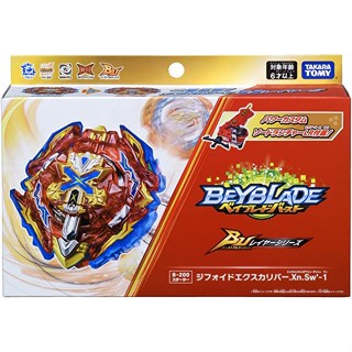 Beyblade Burst B-200 Starter กิฟอยด์ คาลิเบอร์