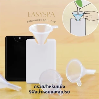 กรวยแบ่งน้ำหอม ปิเปต หลอดดูด ก้านแบ่งน้ำหอม อุปกรณ์แบ่งครีม จุกน้ำหอม เข็มเติมหมึกไซริ้งหมึก ရေမွှေး ရေမွှေးပုလင်း