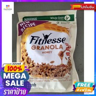 Nestle Fitnesse Granola Honey ซีเรี่ยว 300 กรัม Nestle Fitnesse Granola